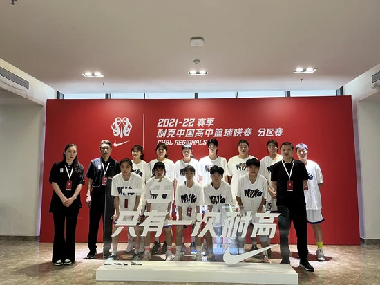 如何制定智能篮球训练计划_1
